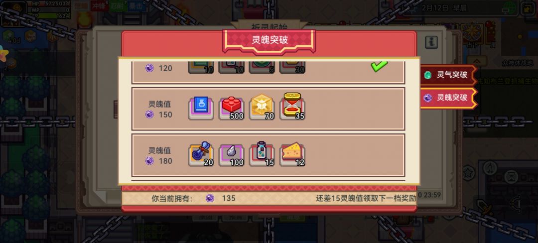 事实证明,我们人类一直都是赌徒 4
