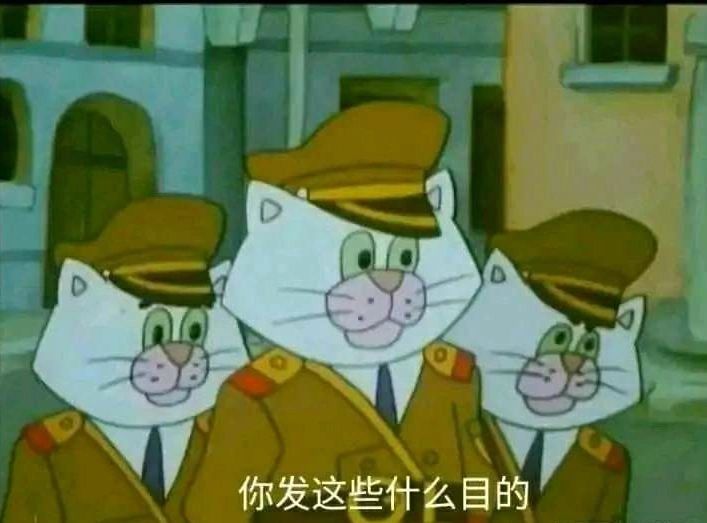 求助 2