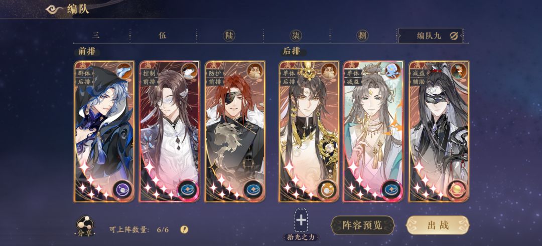 求助 3