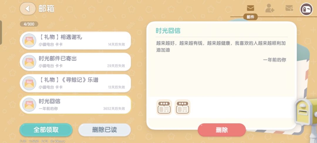 上线领120展演券啦 5