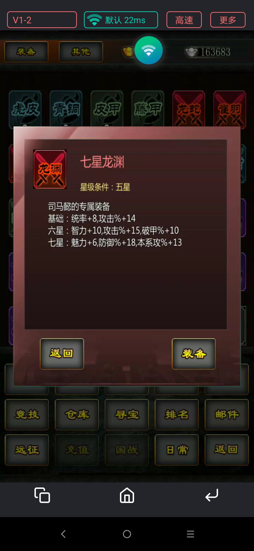 回复一下,混个脸熟,找点经验。 1