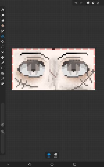 「然后 我用瞳孔换来疆土」摸鱼_非对称图纸
