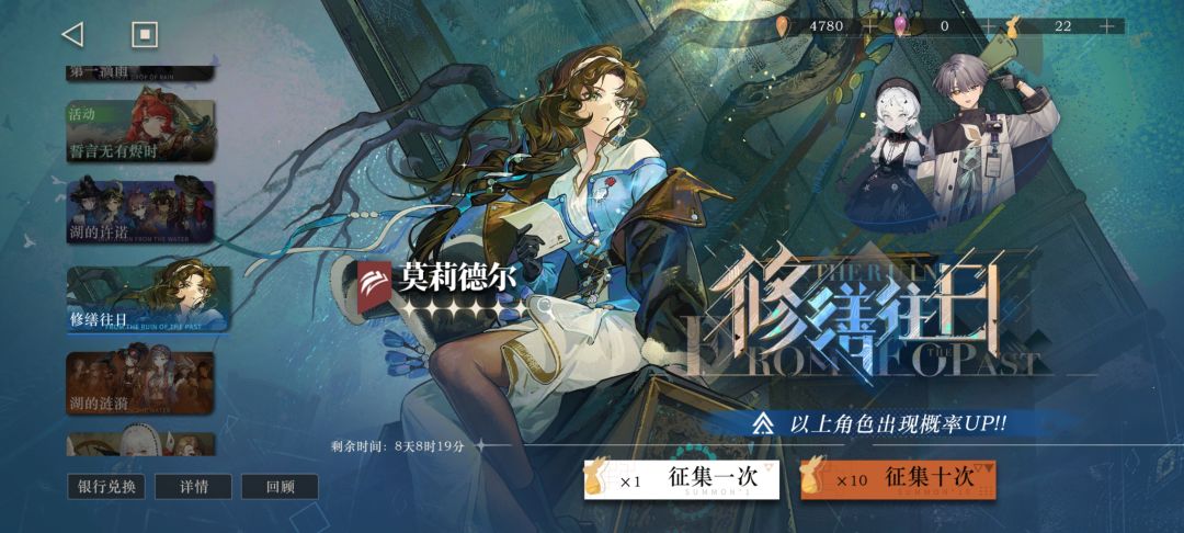 老大们过几天准备抽伊戈尔，其他该抽什么好 3
