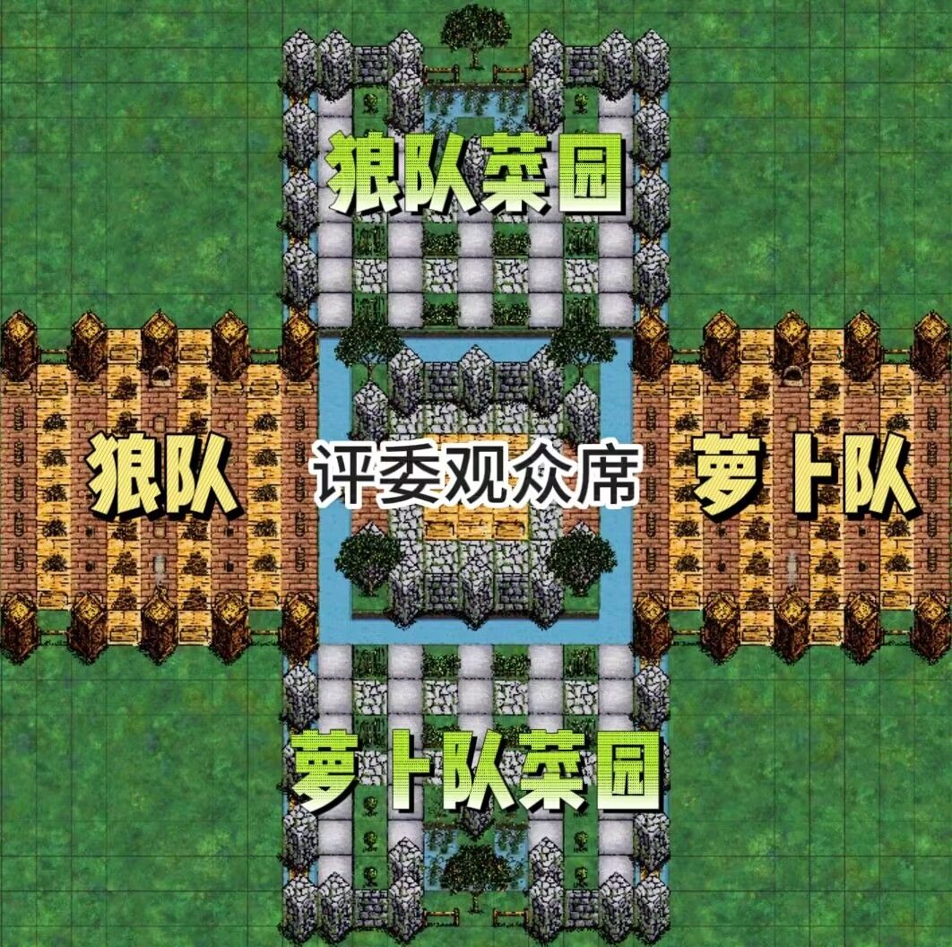 厨神大赛团队赛报名中 2