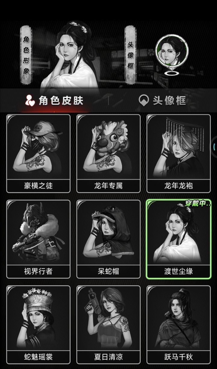不知不觉都已经断断续续玩了一个多月了截图