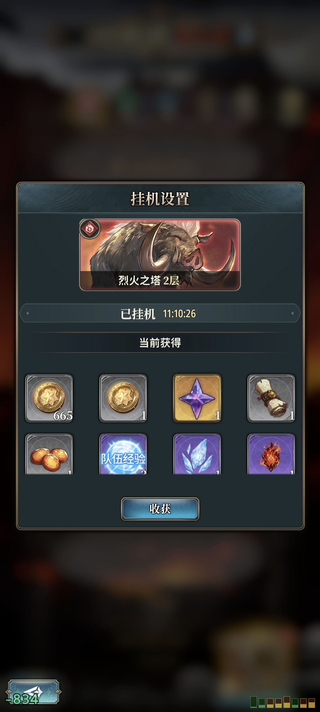 这是为什么 1