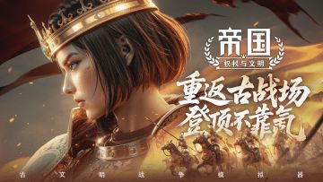 已开奖|公测开启！晒创角截图赢京东卡及游戏周边！