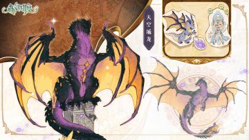 绘情一周年，所幸有你！2000元现金、定制周边、限定称号不容错过