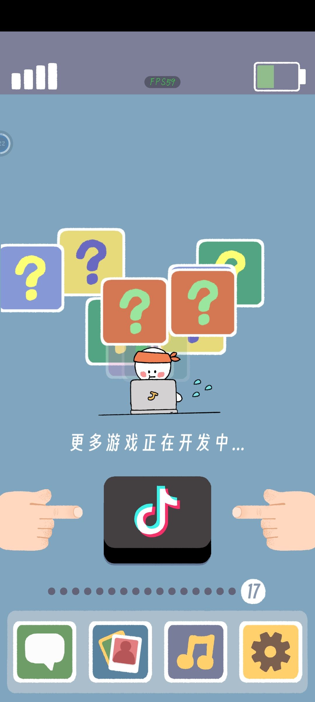 记录一下 1