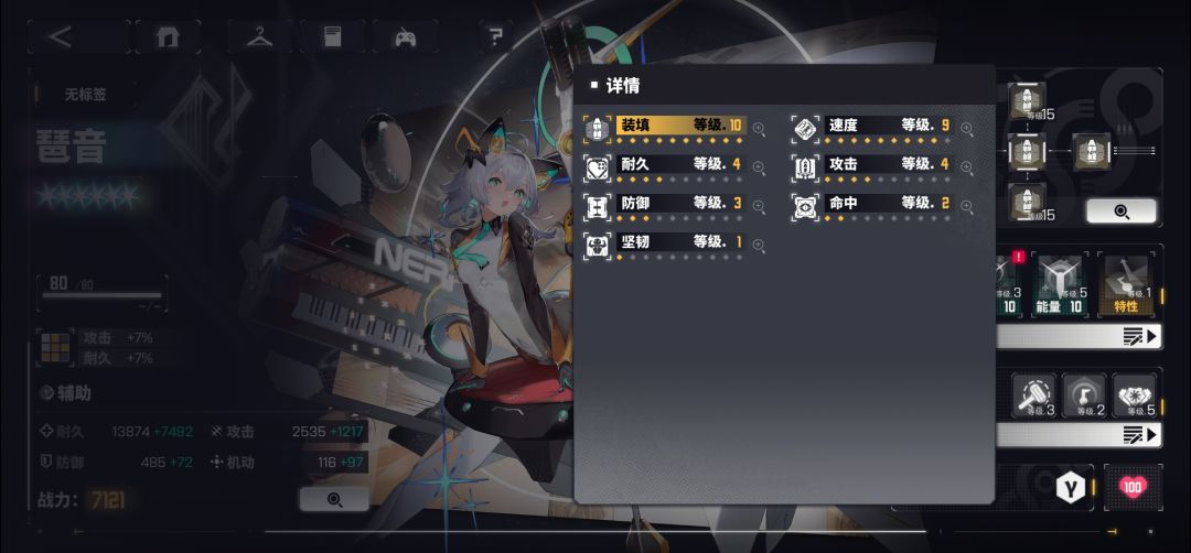 这芯片到底谁在刷?! 1