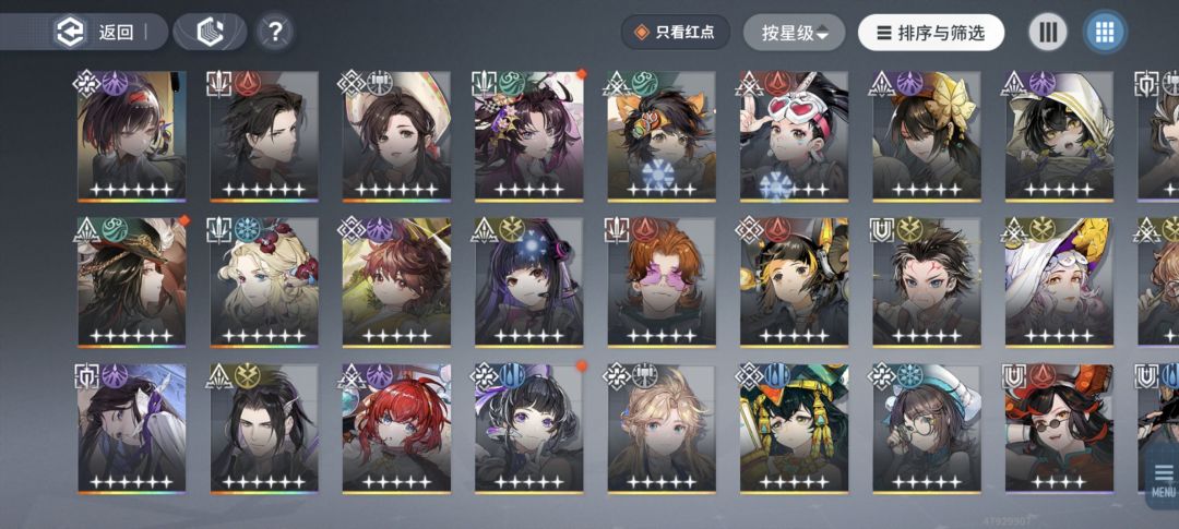 大佬们，帮助一个迷茫的新人配队吧！！！ 2