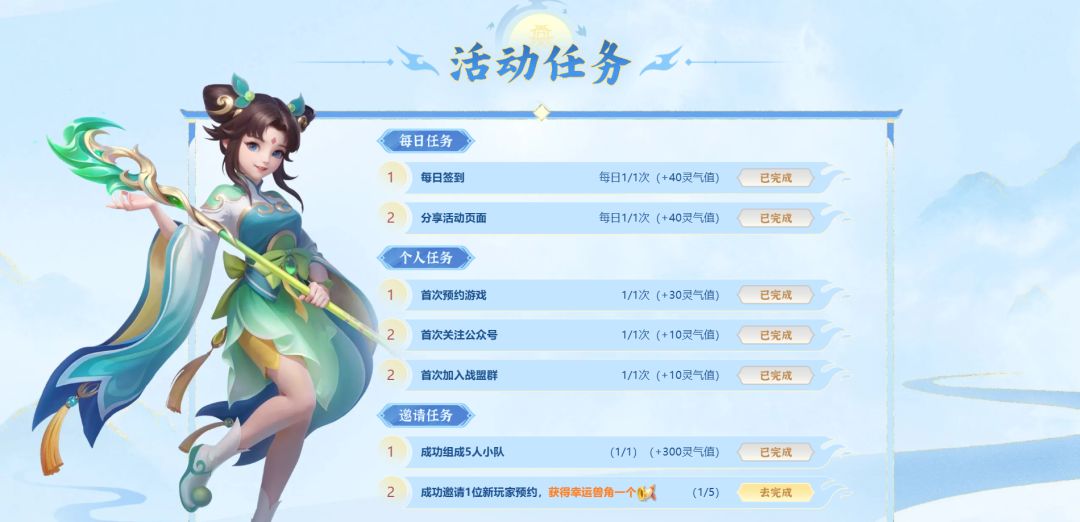 也是拉到人了 1