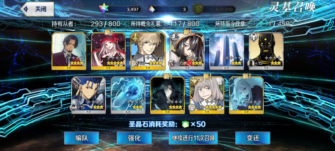求大佬教一手 2