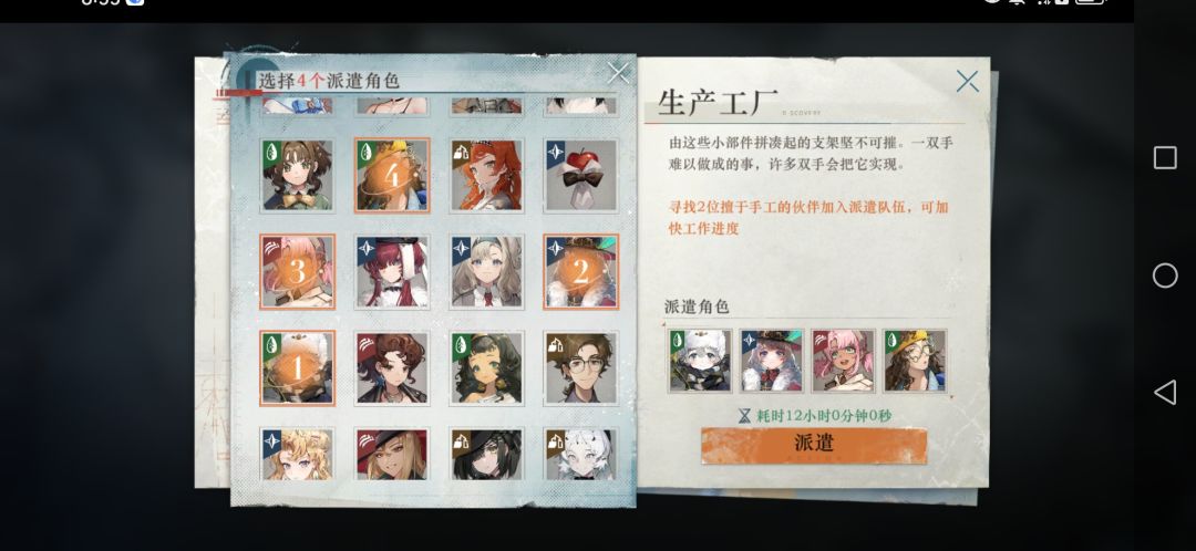 手工…别说好像确实成立（） 2