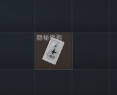 在哪开？截图