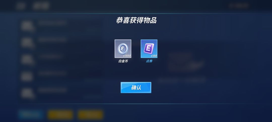 苏乐生日快乐 1
