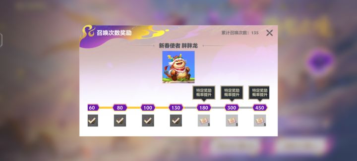 如题截图