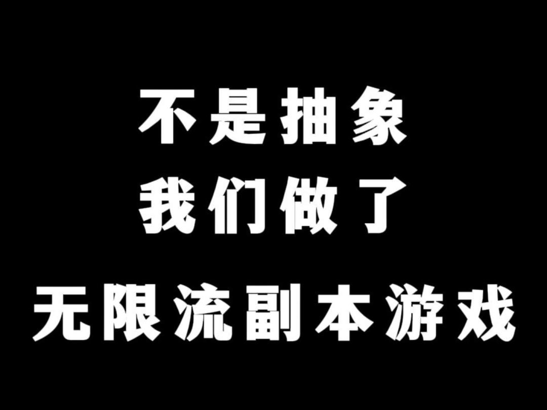 video-5798668