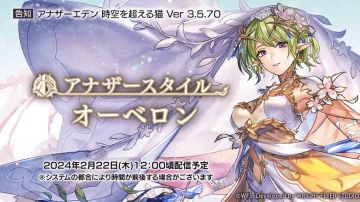 as伊薇拉(as病娇) v3.5.7