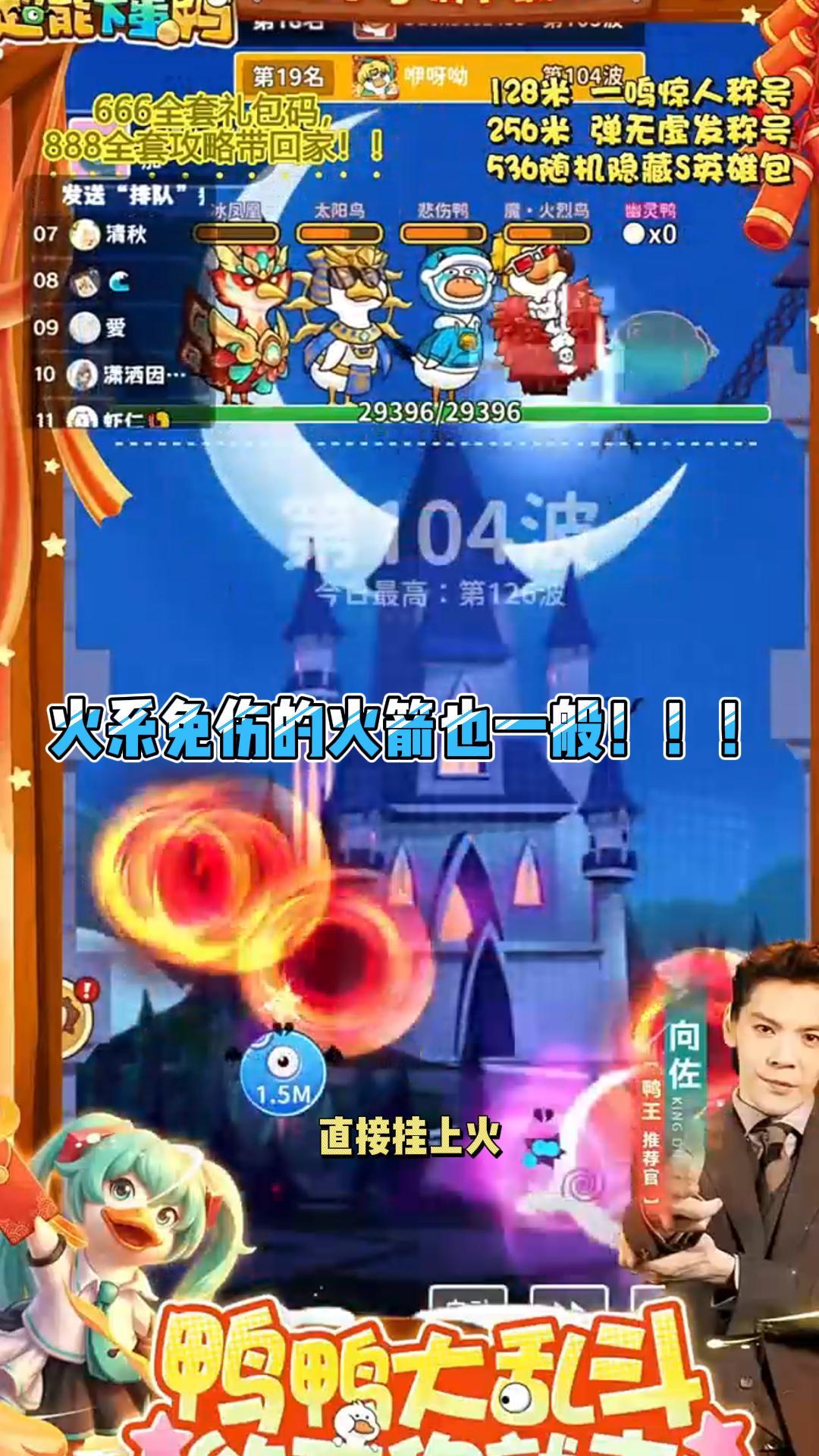video-5665335
