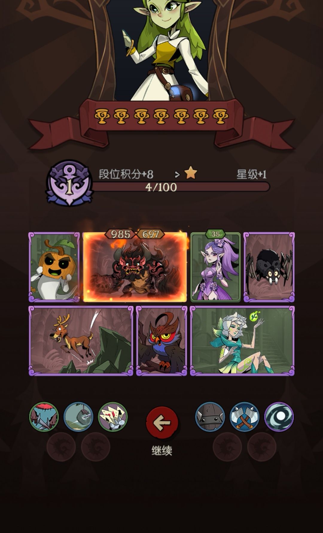 5天花匠从黄金上钻石,有感 3