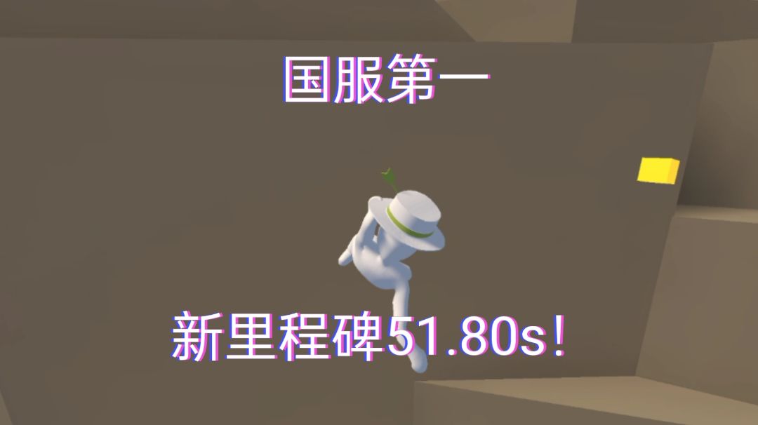 video-3495971