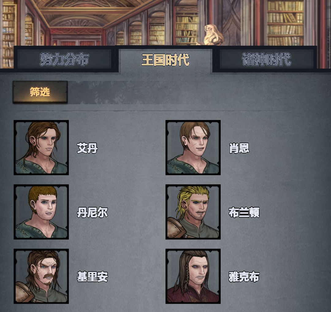 有点意难平 1