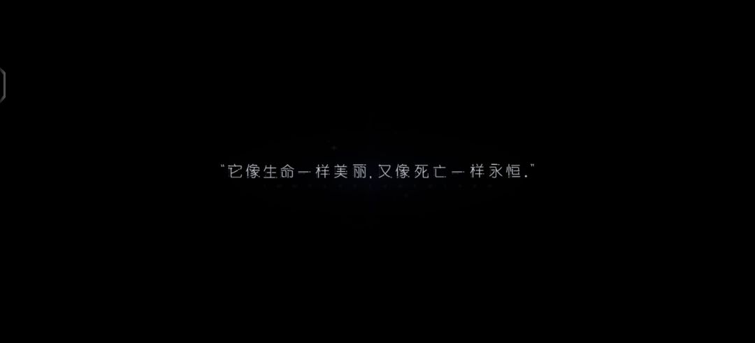 全新启航 3