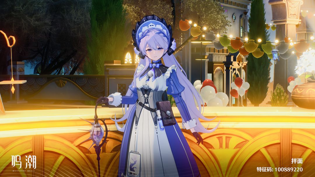 怎么看老板娘都不像NPC啊🥰 2