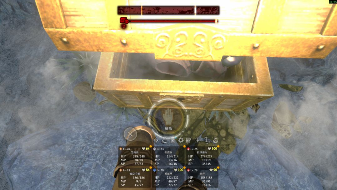 角色与职业 5