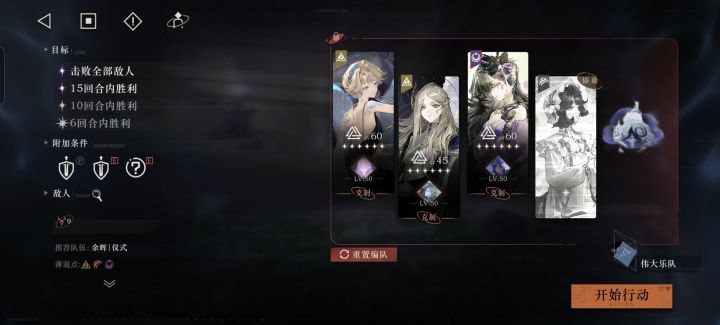 0塑贝丽尔怎么这么区……截图