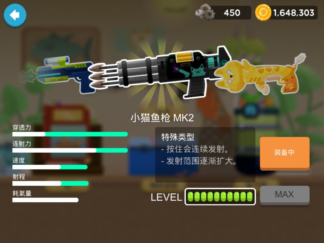 三天1千万👍 1