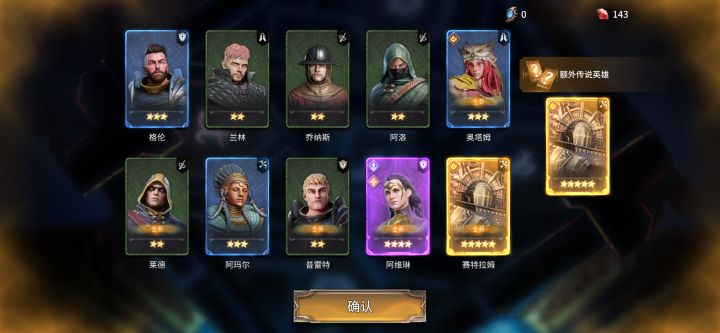 咋俩都一样,可以不截图
