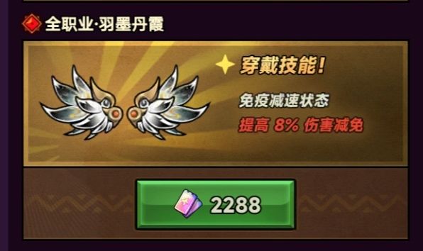 过160了 2