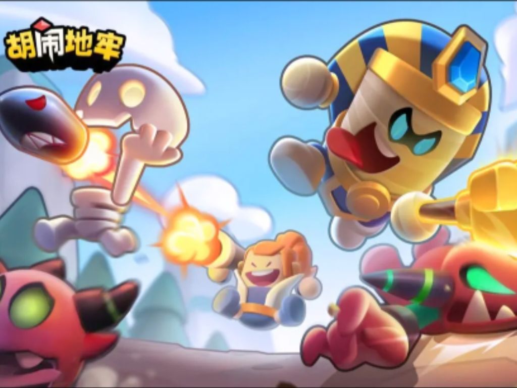 《胡闹地牢》全球爆火！两周狂揽200万美元 2