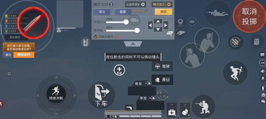 动态图片 2