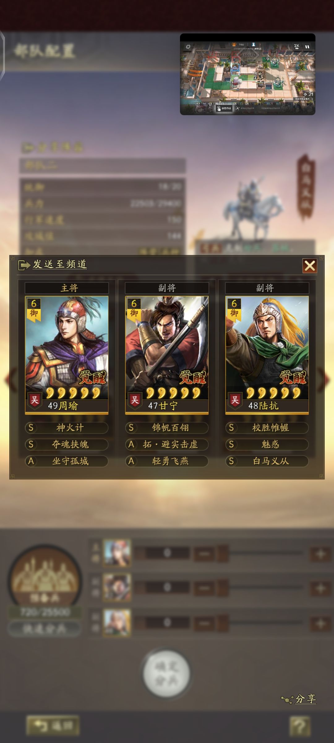 哪个好 1