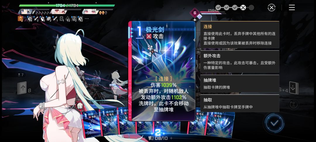 妈耶 1