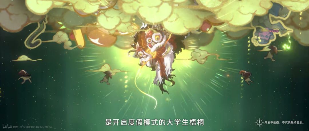 我勒个菌子小人啊 3
