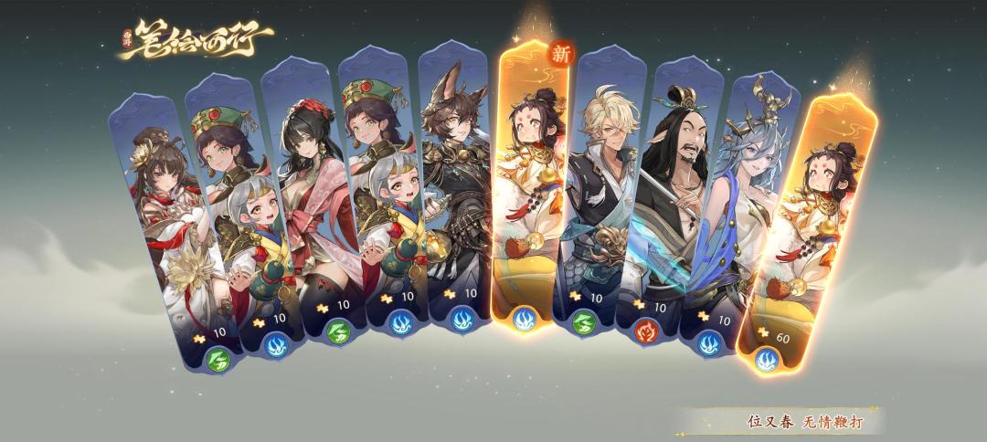 晒晒我在西游:笔绘西行的经历~ 1