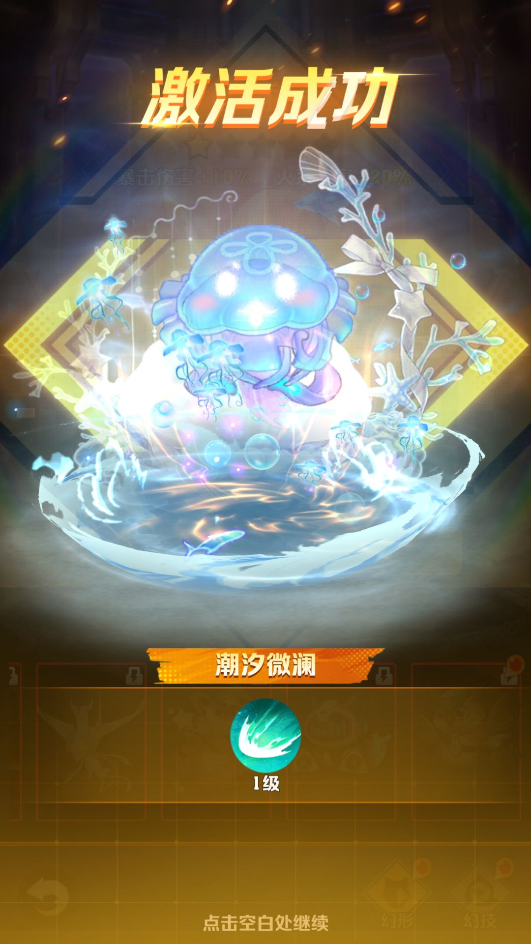 快乐零点零五 1