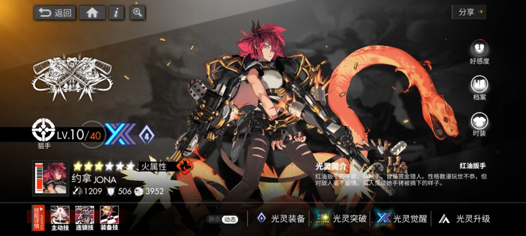 (。ò ∀ ó。) 1