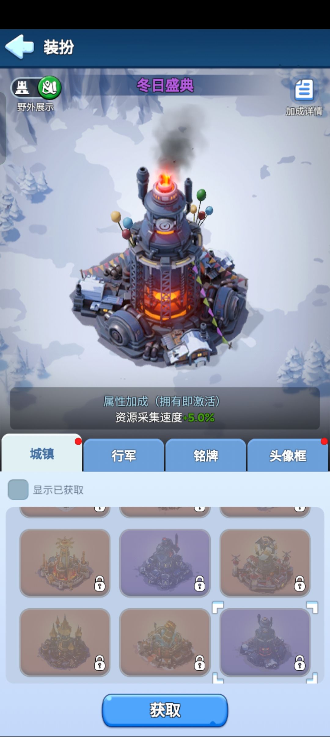 这个服开的时候没得 2