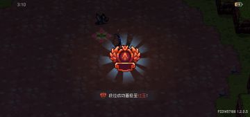 黑暗游侠经验分享