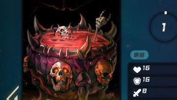 萌新扫盲：限定卡认知