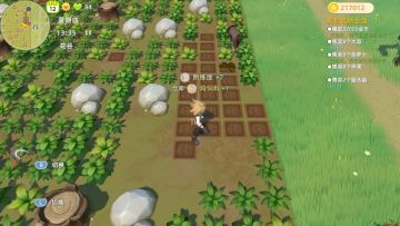 【官方公告】2026.1.6 18:15 版本号：0.9.9.154