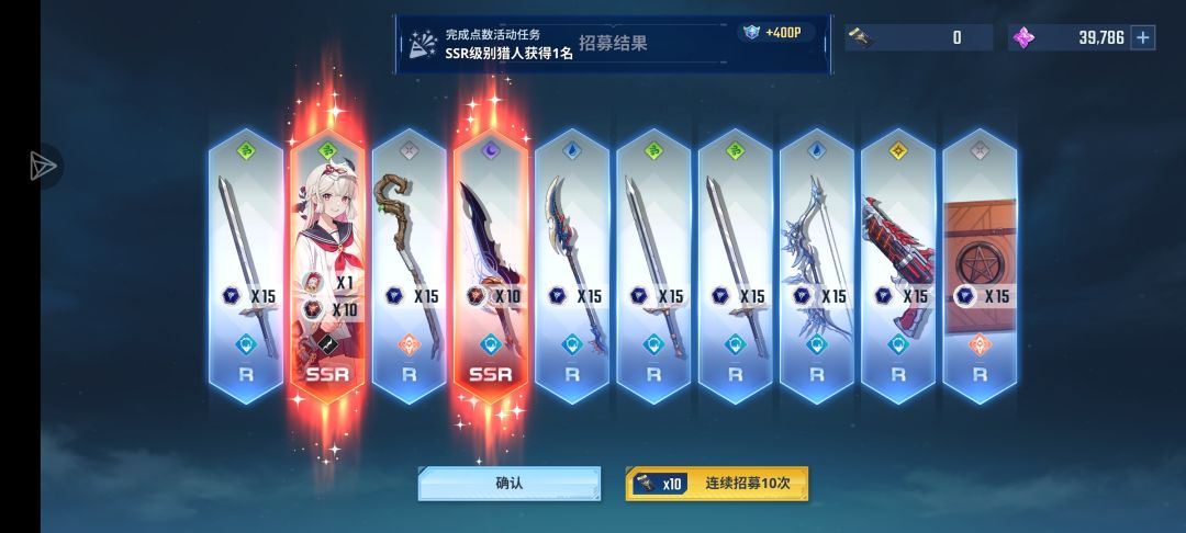 新手求意见,我这样能开局吗 1