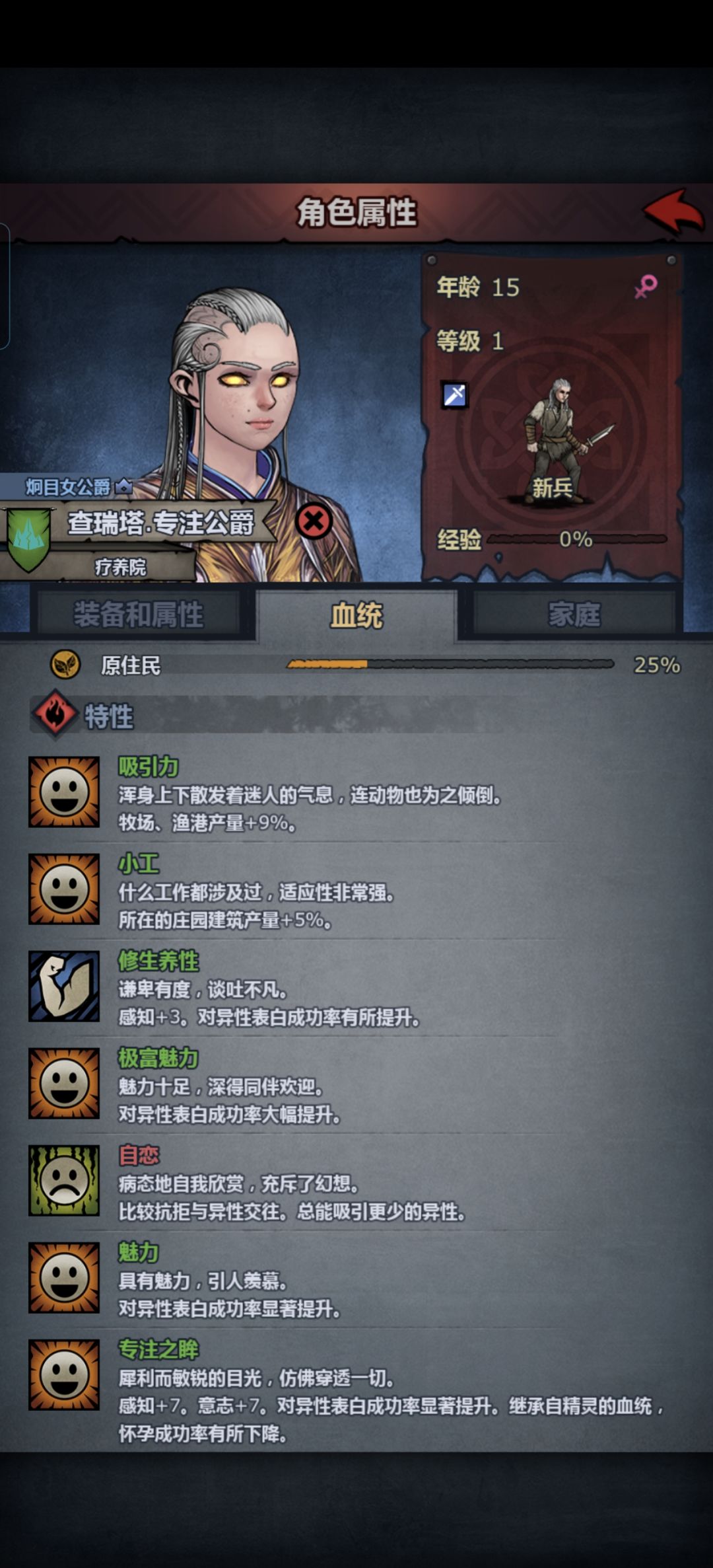 我该拿你怎么办😂 2