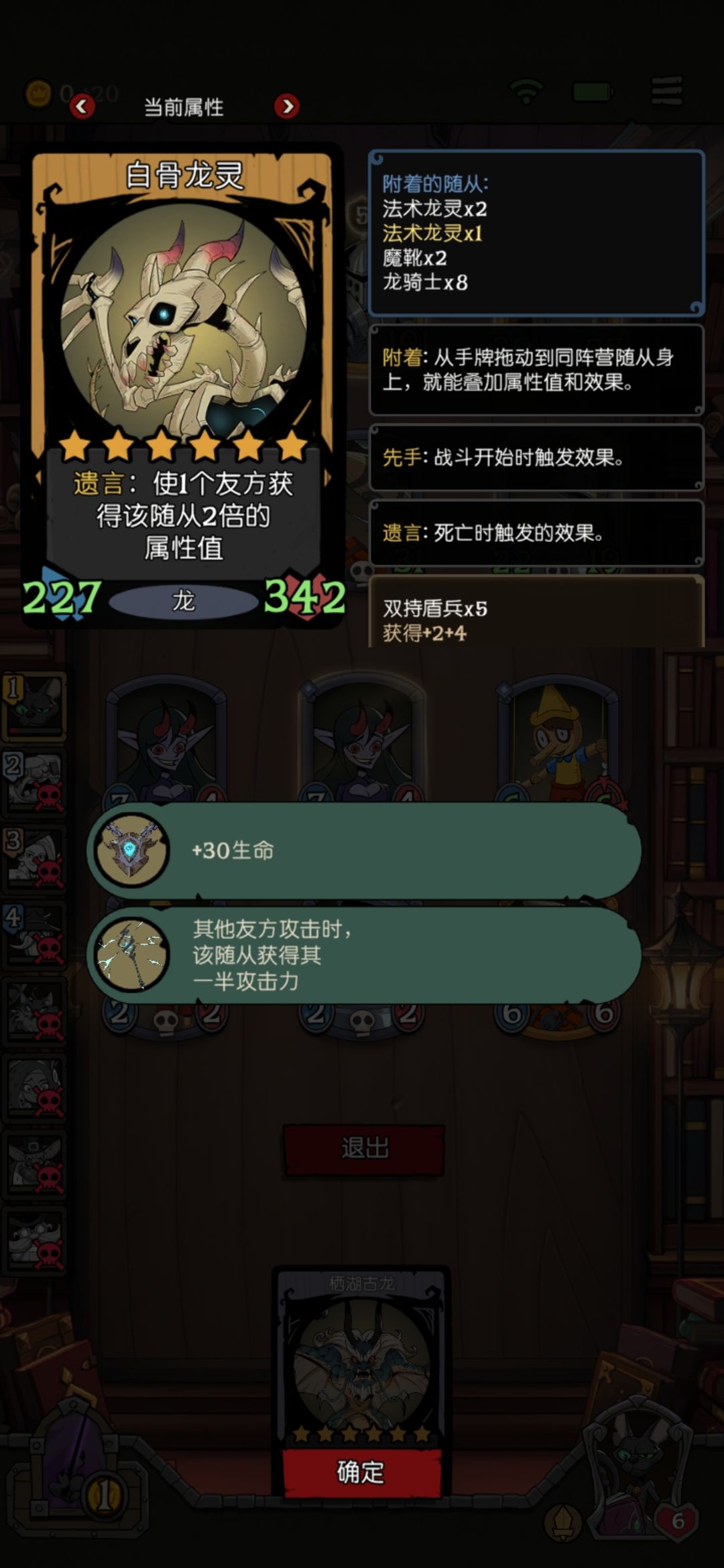 15000的局，是真精彩，望有网友来分享我的喜悦！ 5