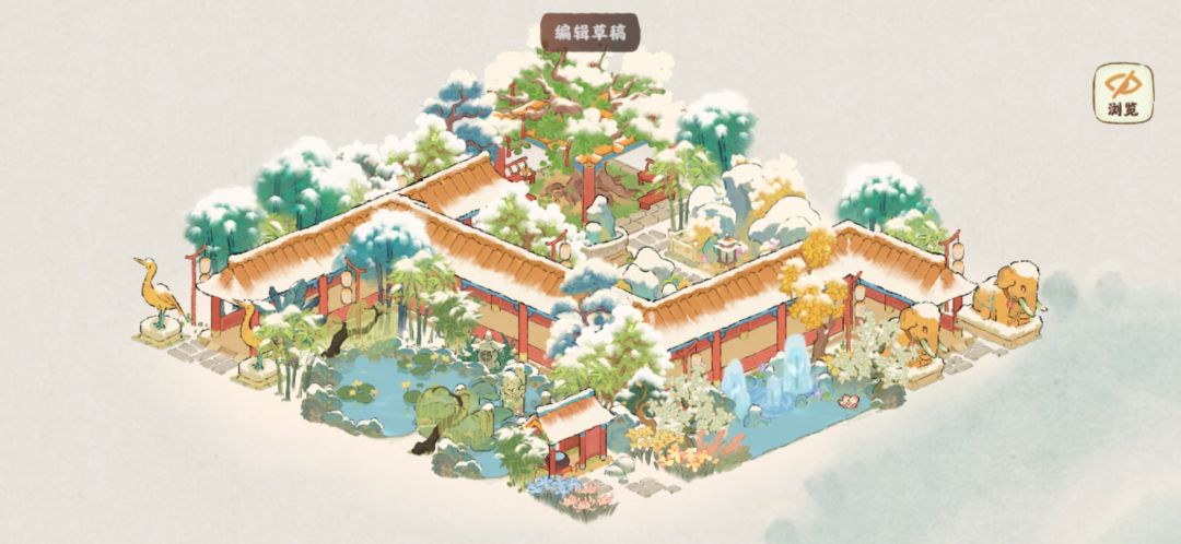 【布局分享】漫步回廊 2